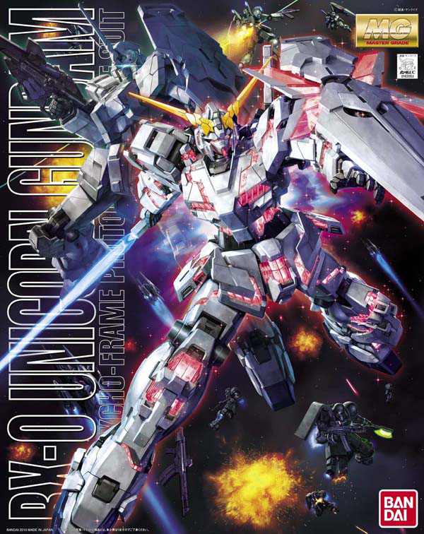 MG 1/100 Unicorn Gundam (Special Edition)