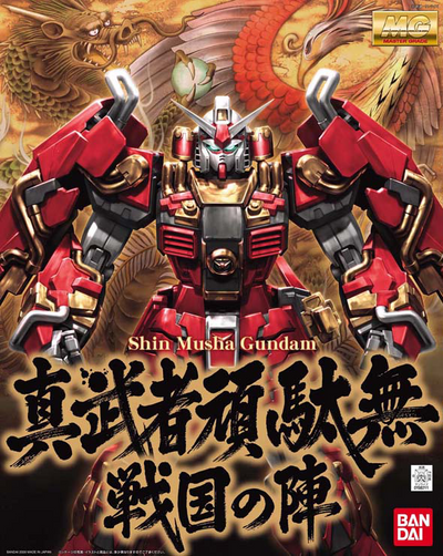 MG 1/100 Shin Musha Gundam Sengoku No Jin