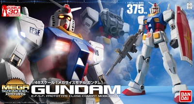 Mega Size 1/48 RX-78-2 Gundam