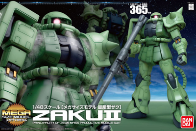 Mega Size 1/48 Scale Zaku II