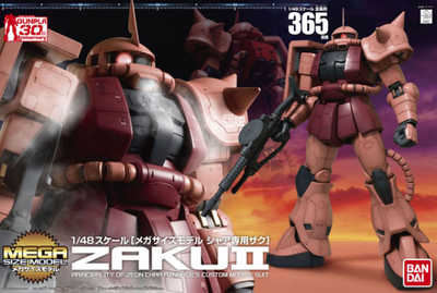 Mega Size 1/48 Scale MS-06S Zaku II