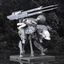 Metal Gear Sahelanthropus Model Kit