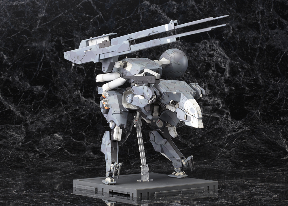 Metal Gear Sahelanthropus Model Kit