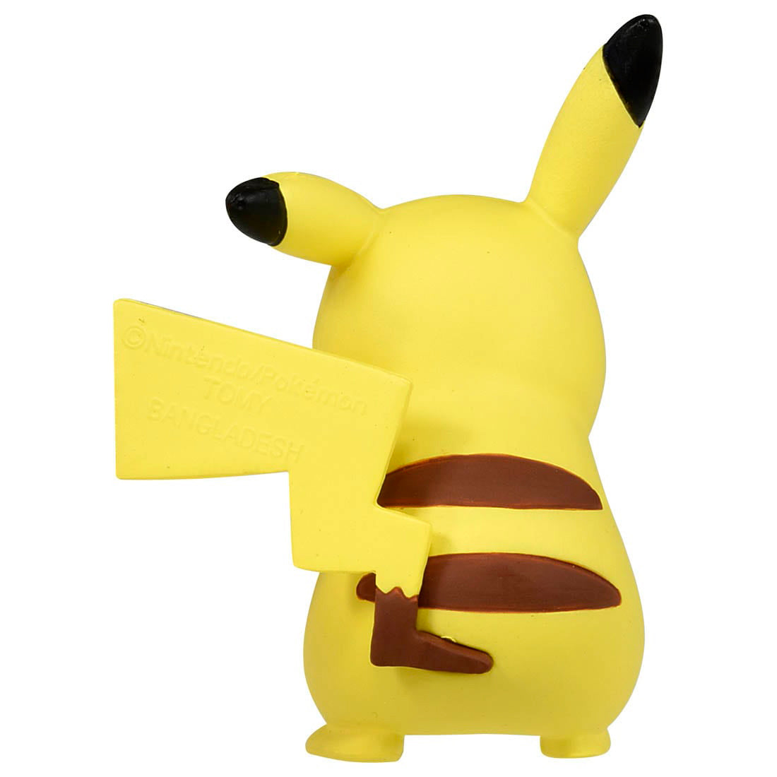 MonColle MS-01 Pikachu (Pokemon)