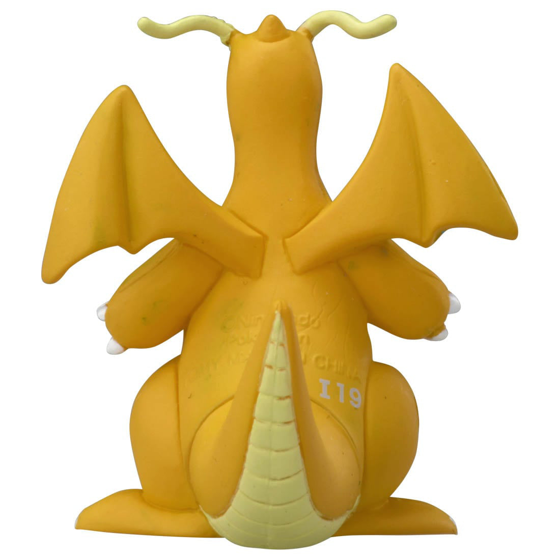 MonColle MS-25 Dragonite (Pokemon)