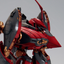 Nineball Seraph Model Kit (Armored Core)