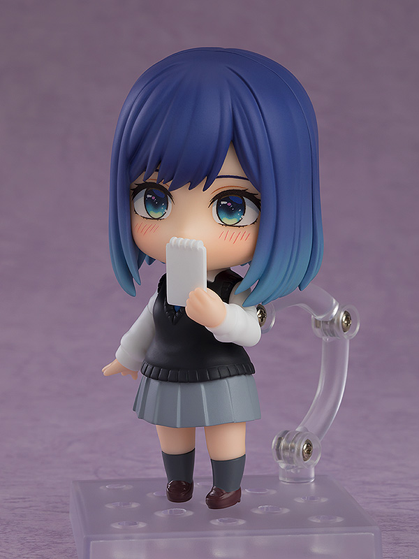 Nendoroid Akane Kurokawa (Oshi no Ko)