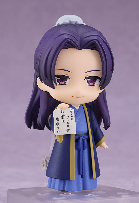 Nendoroid Jinshi (The Apothecary Diaries)