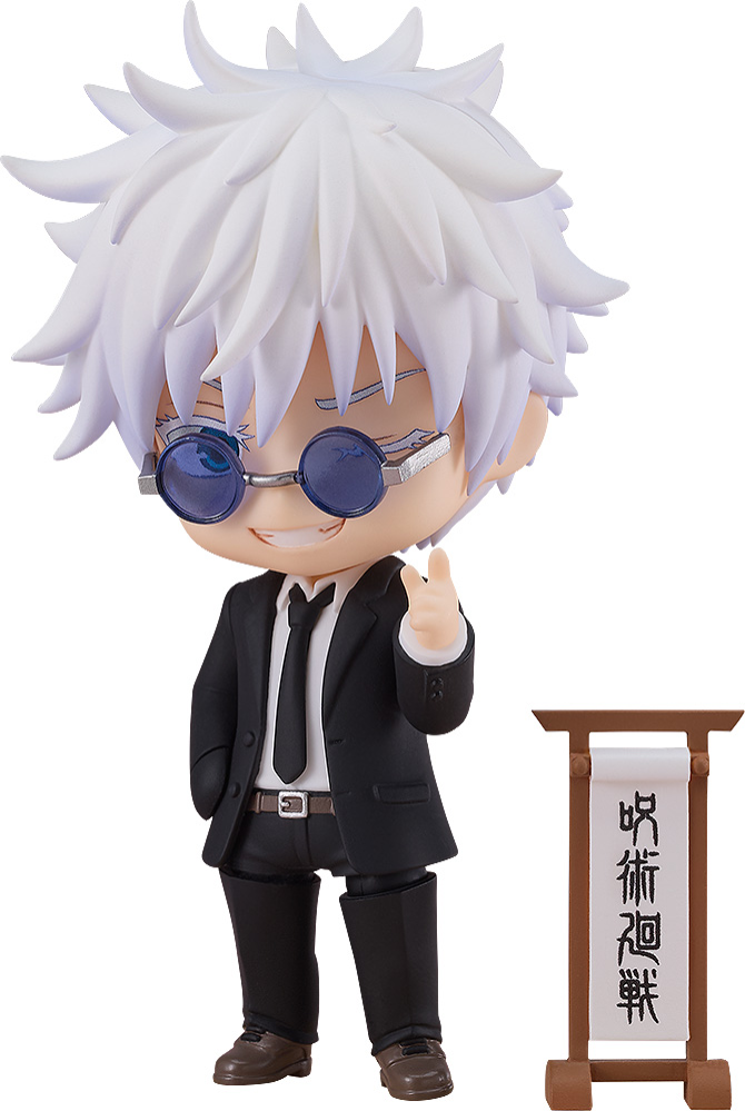 Nendoroid Satoru Gojo: Suit Ver.