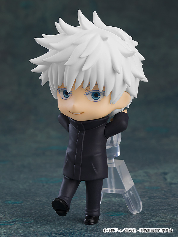 Nendoroid Surprise Jujutsu Kaisen