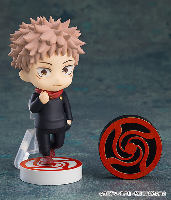 Nendoroid Surprise Jujutsu Kaisen