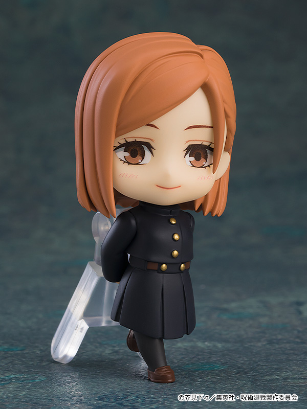 Nendoroid Surprise Jujutsu Kaisen