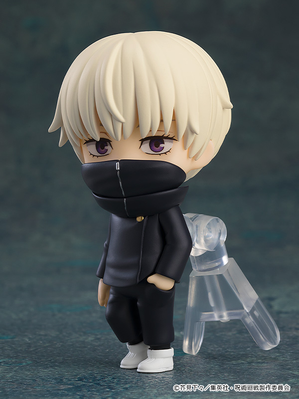 Nendoroid Surprise Jujutsu Kaisen