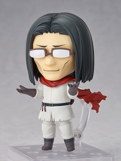 Nendoroid Ojisan (Uncle from Another World)