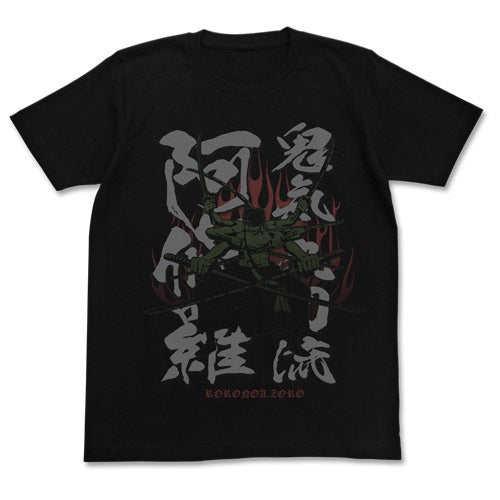 One Piece Zoro Kiki Kyutouryu Ashura T-Shirt Black