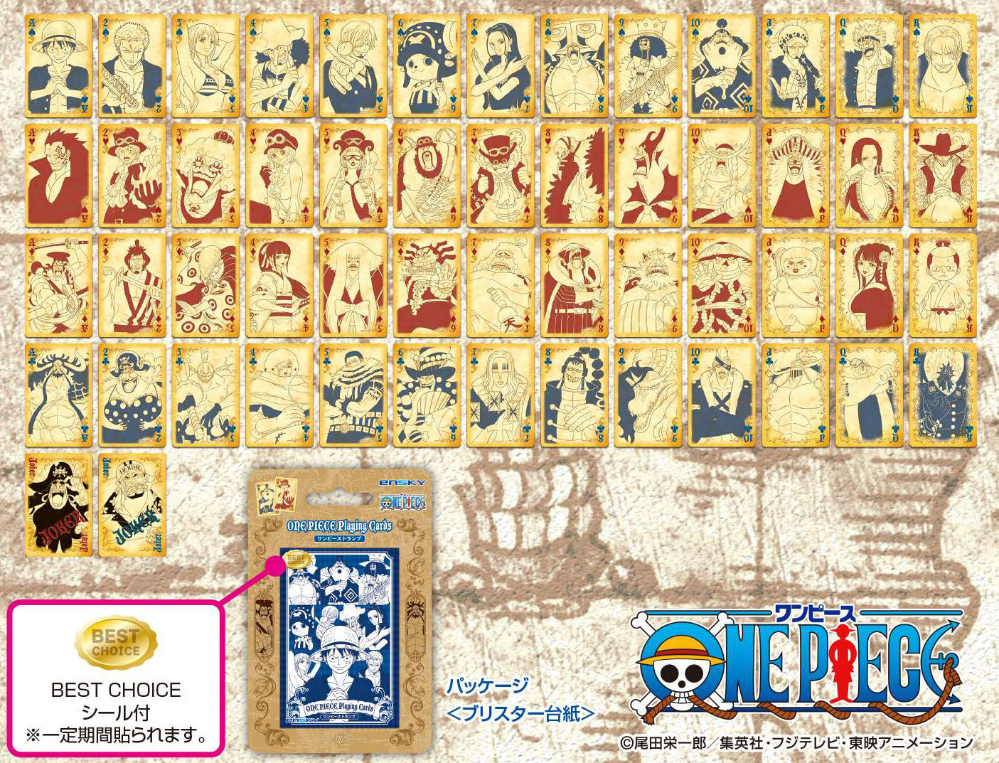 One Piece Playing Cards