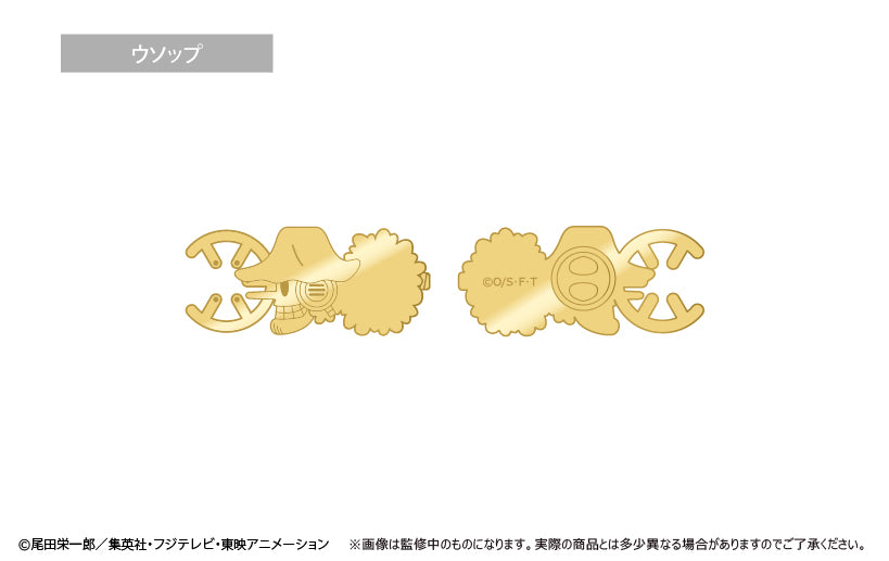 One Piece Pirate Flag Gold Pins