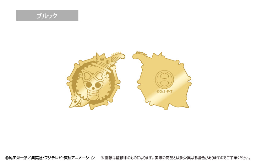 One Piece Pirate Flag Gold Pins