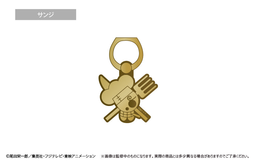 One Piece Pirate Flag Phone Hold Ring