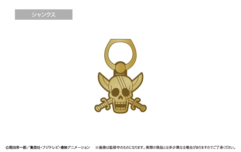 One Piece Pirate Flag Phone Hold Ring