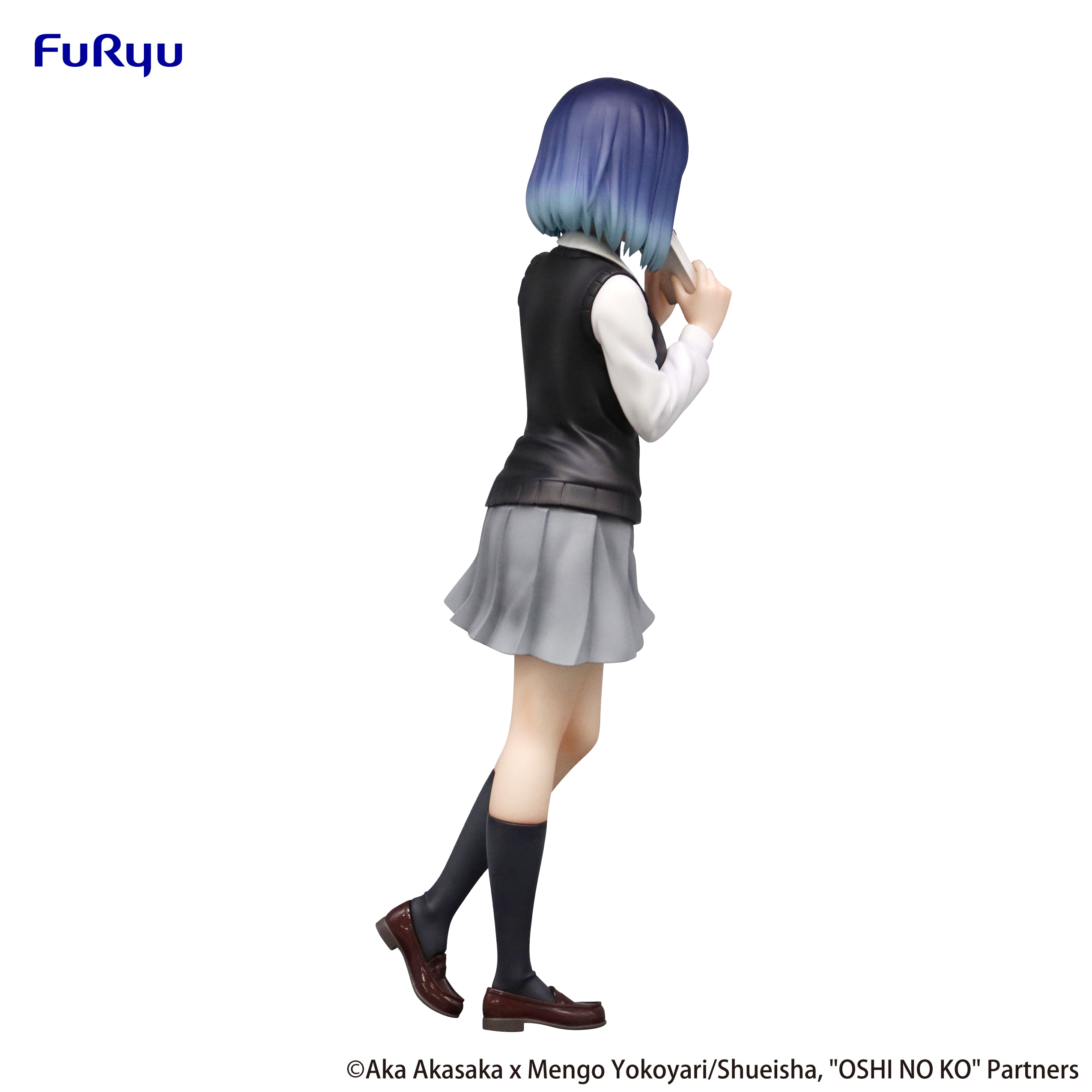 Trio-Try-iT Figure -Akane Kurokawa- (Oshi no Ko)