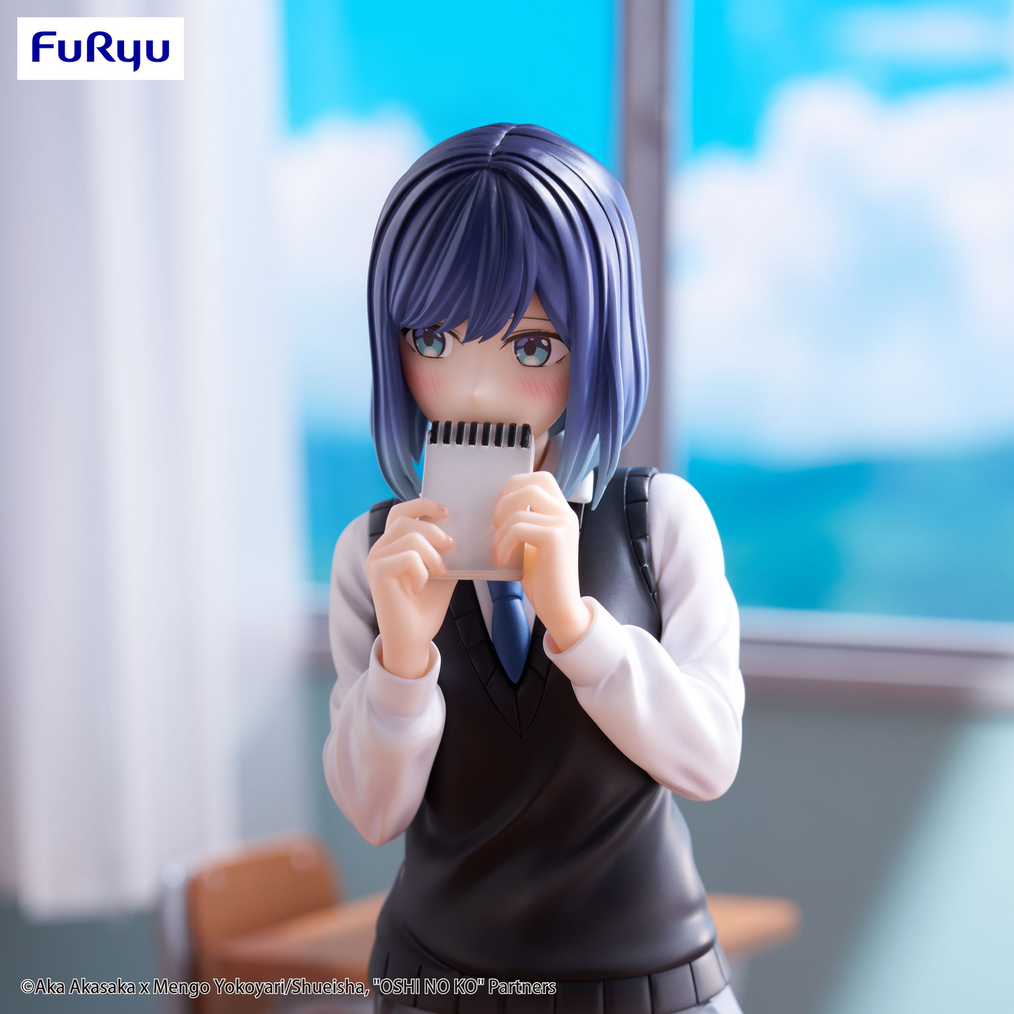 Trio-Try-iT Figure -Akane Kurokawa- (Oshi no Ko)