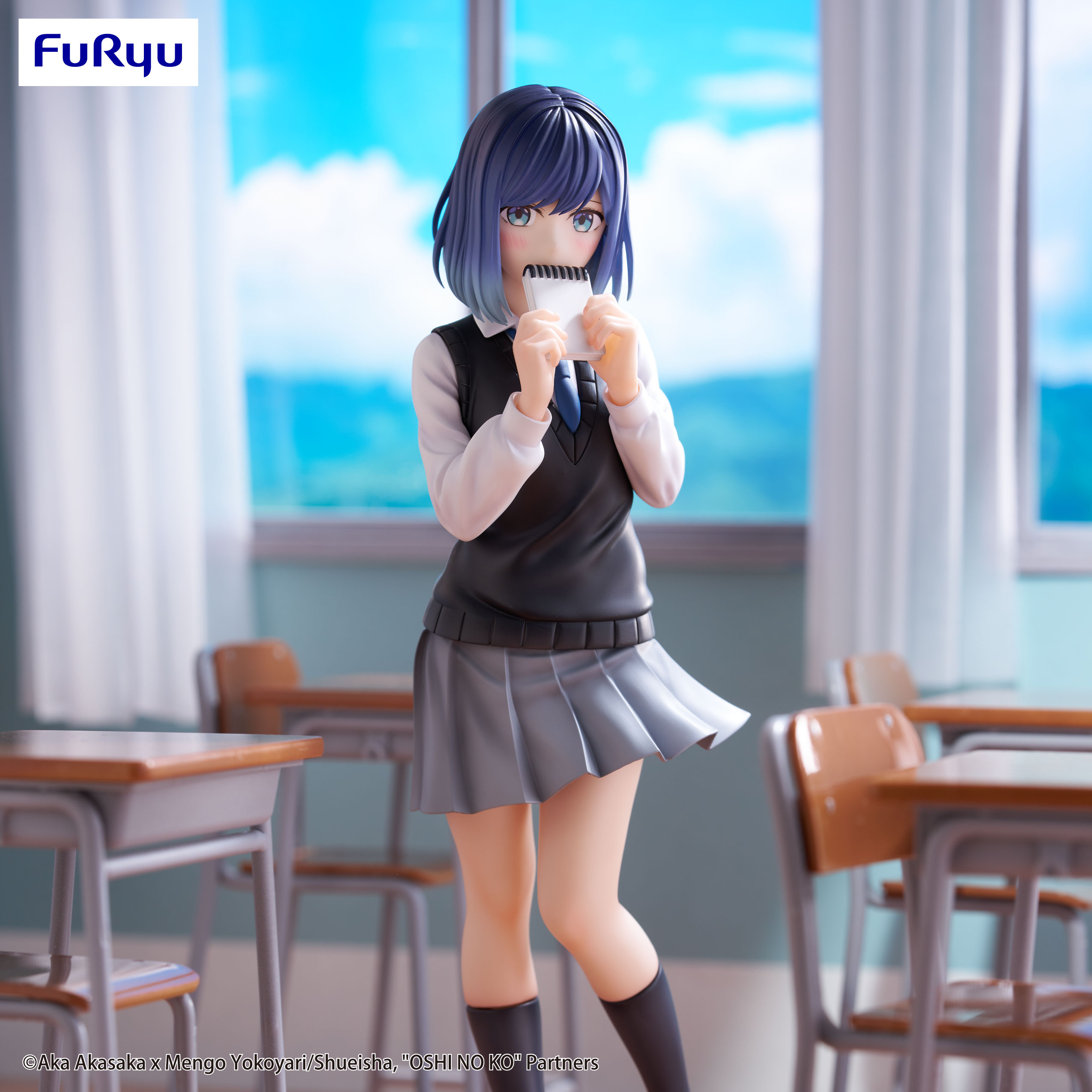 Trio-Try-iT Figure -Akane Kurokawa- (Oshi no Ko)
