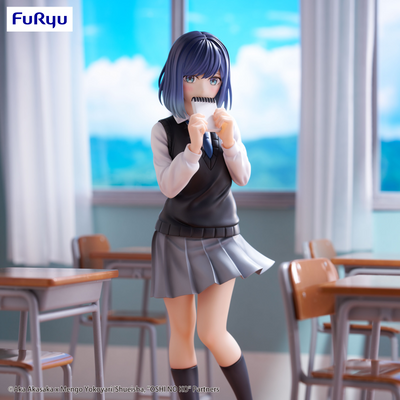 Trio-Try-iT Figure -Akane Kurokawa- (Oshi no Ko)