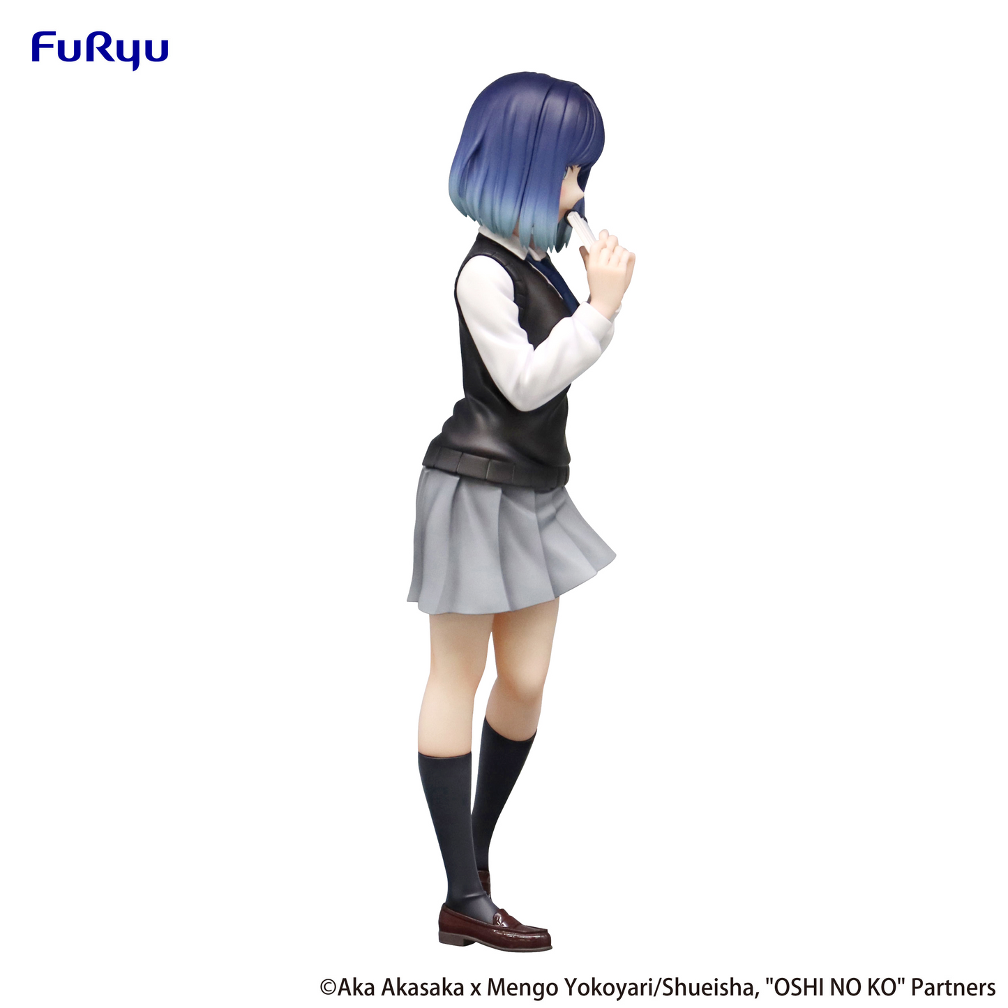 Trio-Try-iT Figure -Akane Kurokawa- (Oshi no Ko)