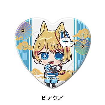 Heart Can Badge (Oshi no Ko)