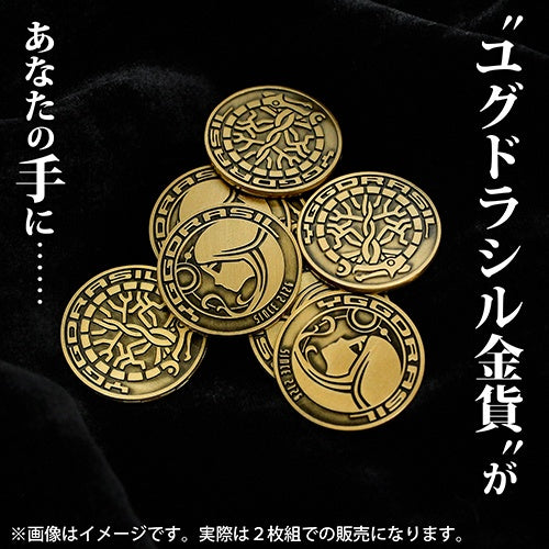 Overlord III: Yggdrasil Gold Coin Replica Coin