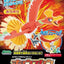 POKEMON MODEL KIT HO-OH