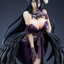 POP UP PARADE Albedo: Dress Ver. (Overlord)