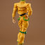 POP UP PARADE DIO (JoJo's Bizarre Adventure)