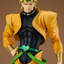 POP UP PARADE DIO (JoJo's Bizarre Adventure)