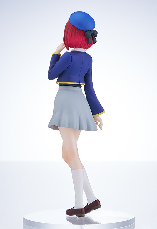 POP UP PARADE Kana Arima (Oshi No Ko)