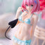 POP UP PARADE Momo Belia Deviluke (To Love-Ru Darkness)