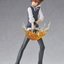 POP UP PARADE Tsunayoshi Sawada (REBORN!)