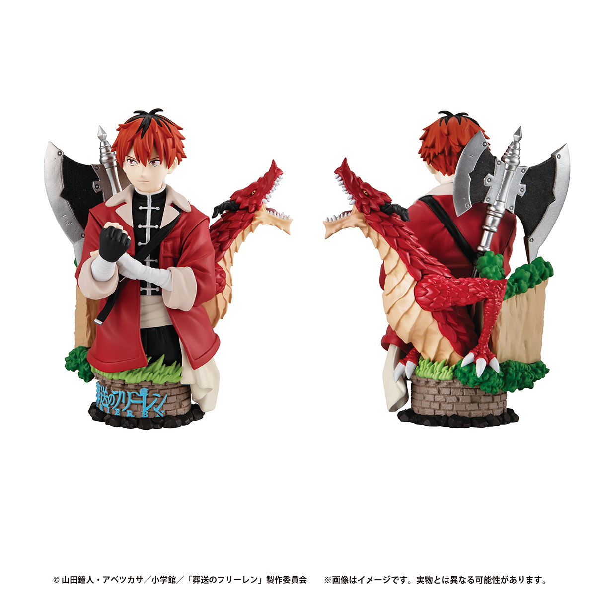 Petitrama Series EX Frieren Beyond Journey's End - Their Journey with the statue of Himmel Box