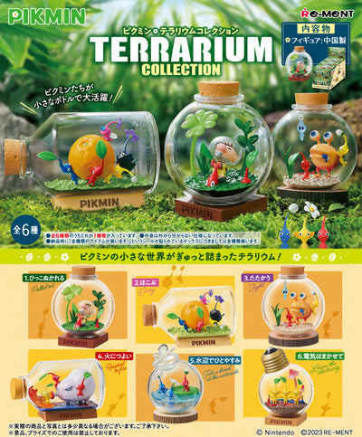Pikmin: Terrarium Collection: 1 Random Pull