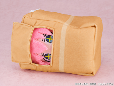 Plushie Hitori Gotoh: Sparkly-Eyed Ver. With Ripe Mango Box Carrying Case (Bocchi the Rock!)