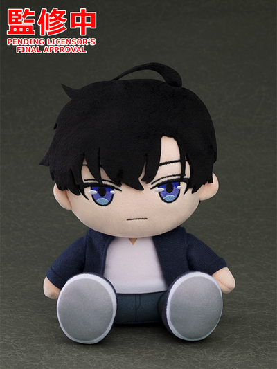 Solo Leveling Plushie Sung Jinwoo