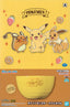 Pokemon Cafe Bowl