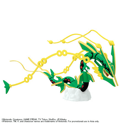 Pokemon Mega Rayquaza Model Kit