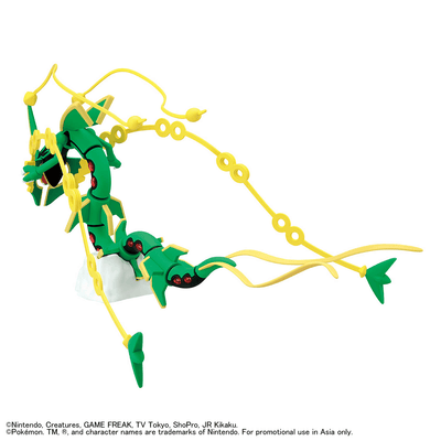 Pokemon Mega Rayquaza Model Kit