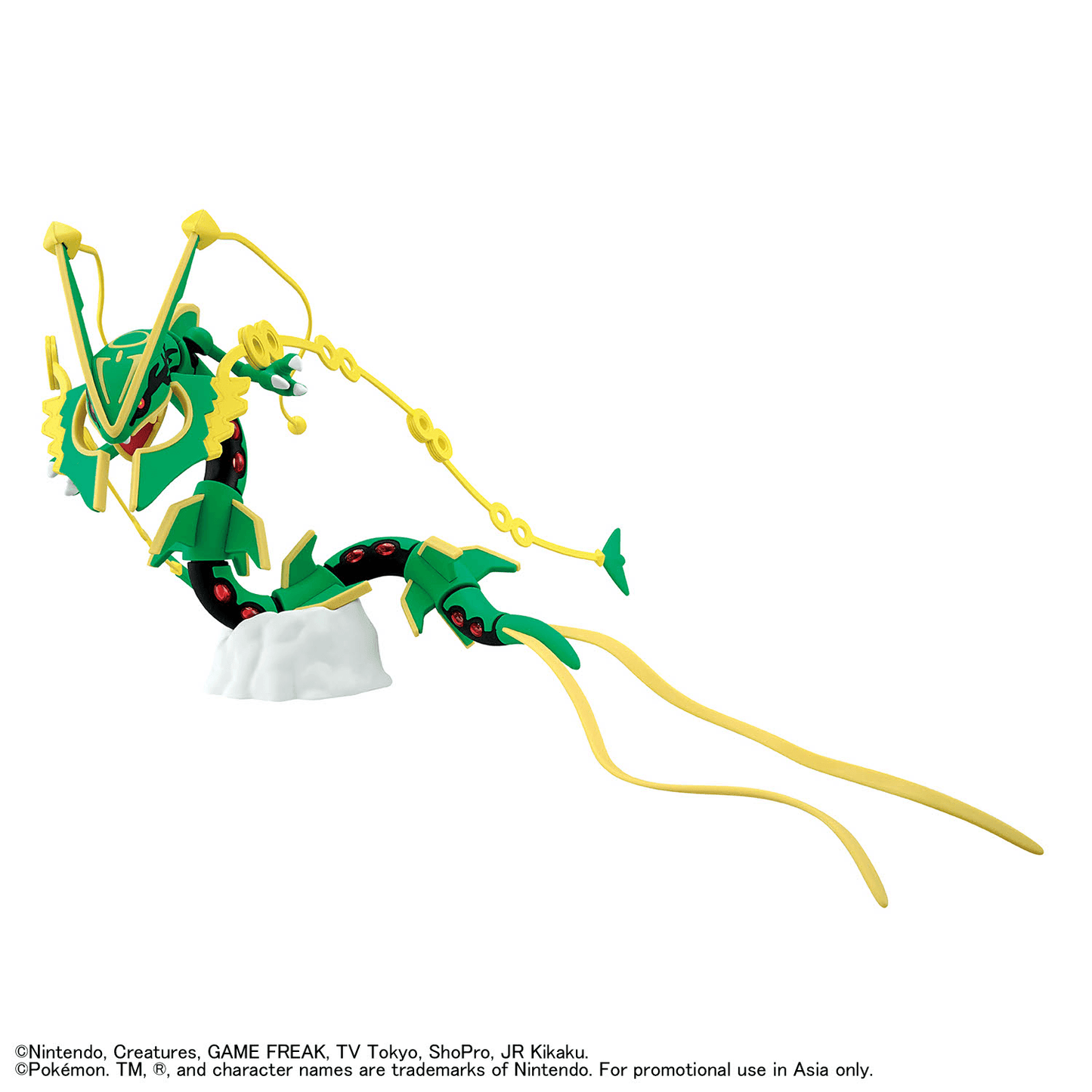 Pokemon Mega Rayquaza Model Kit