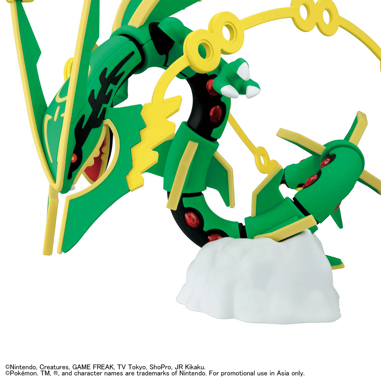 Pokemon Mega Rayquaza Model Kit