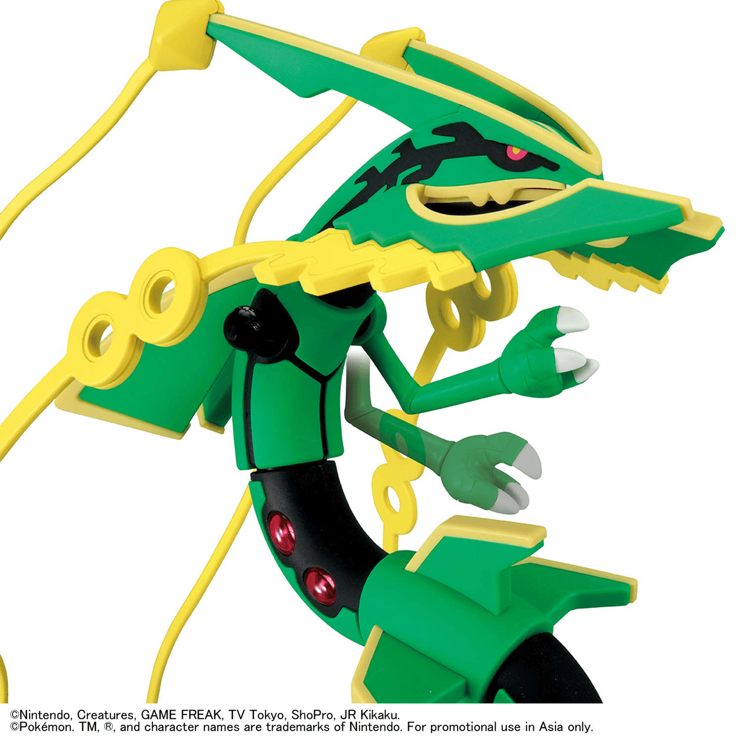 Pokemon Mega Rayquaza Model Kit