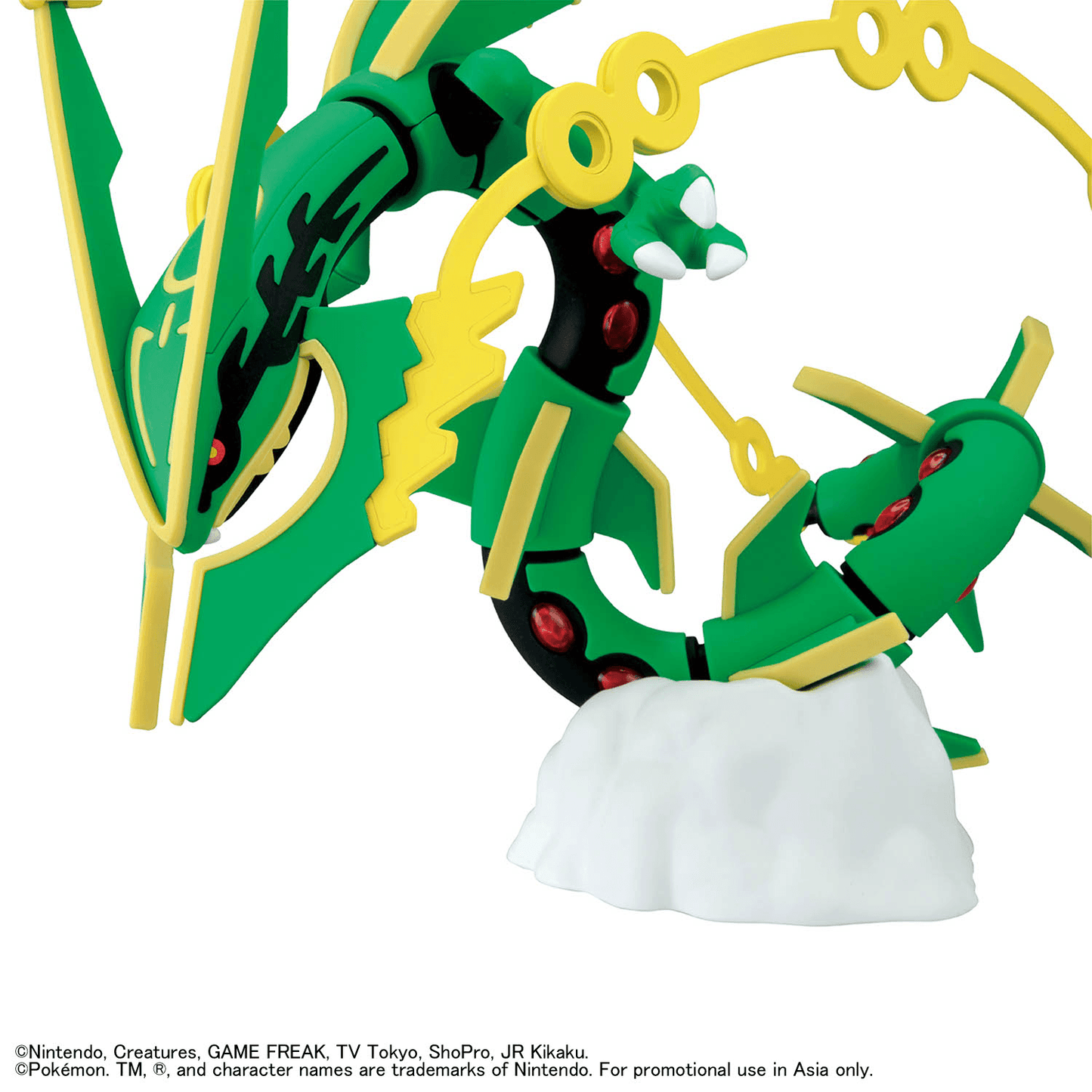 Pokemon Mega Rayquaza Model Kit