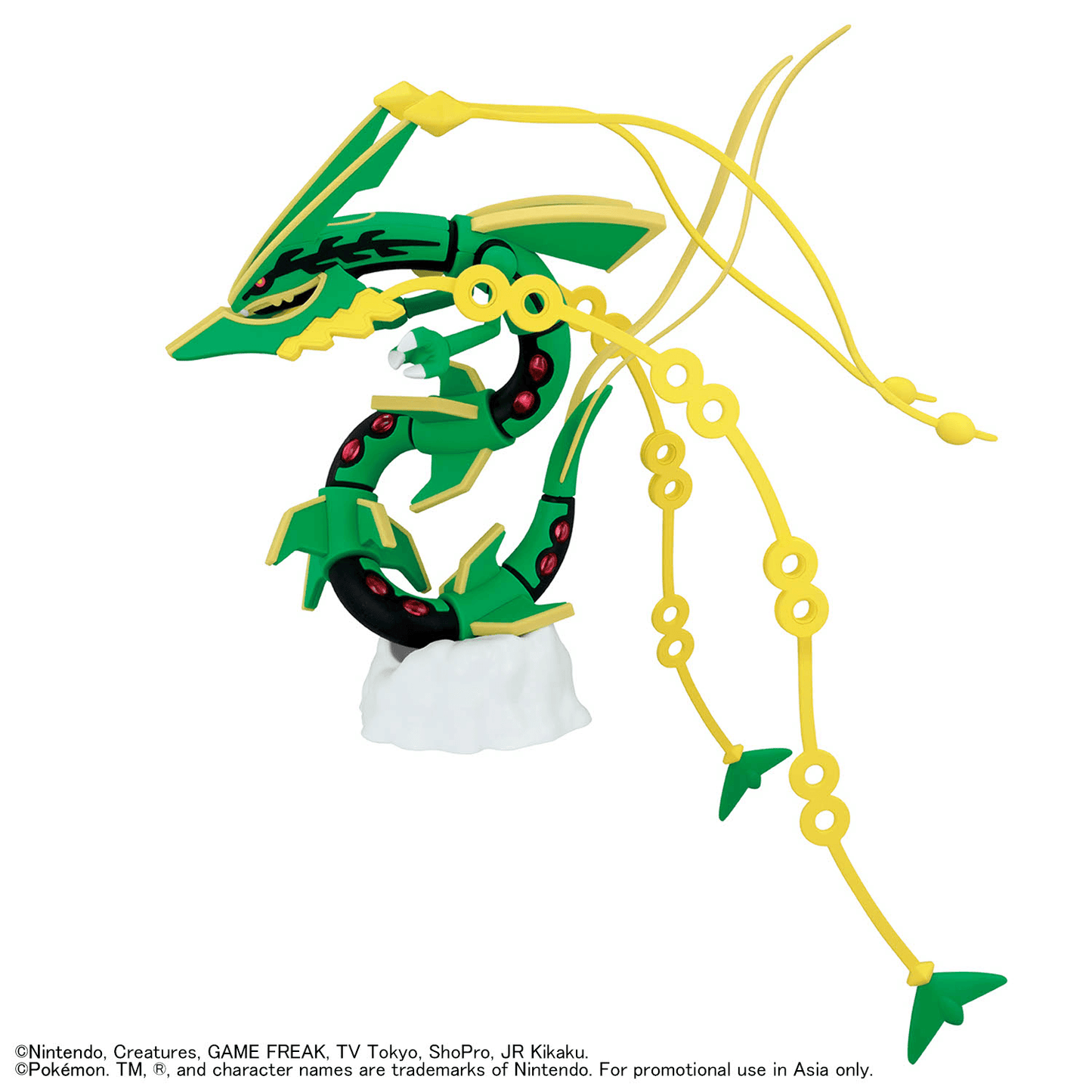 Pokemon Mega Rayquaza Model Kit